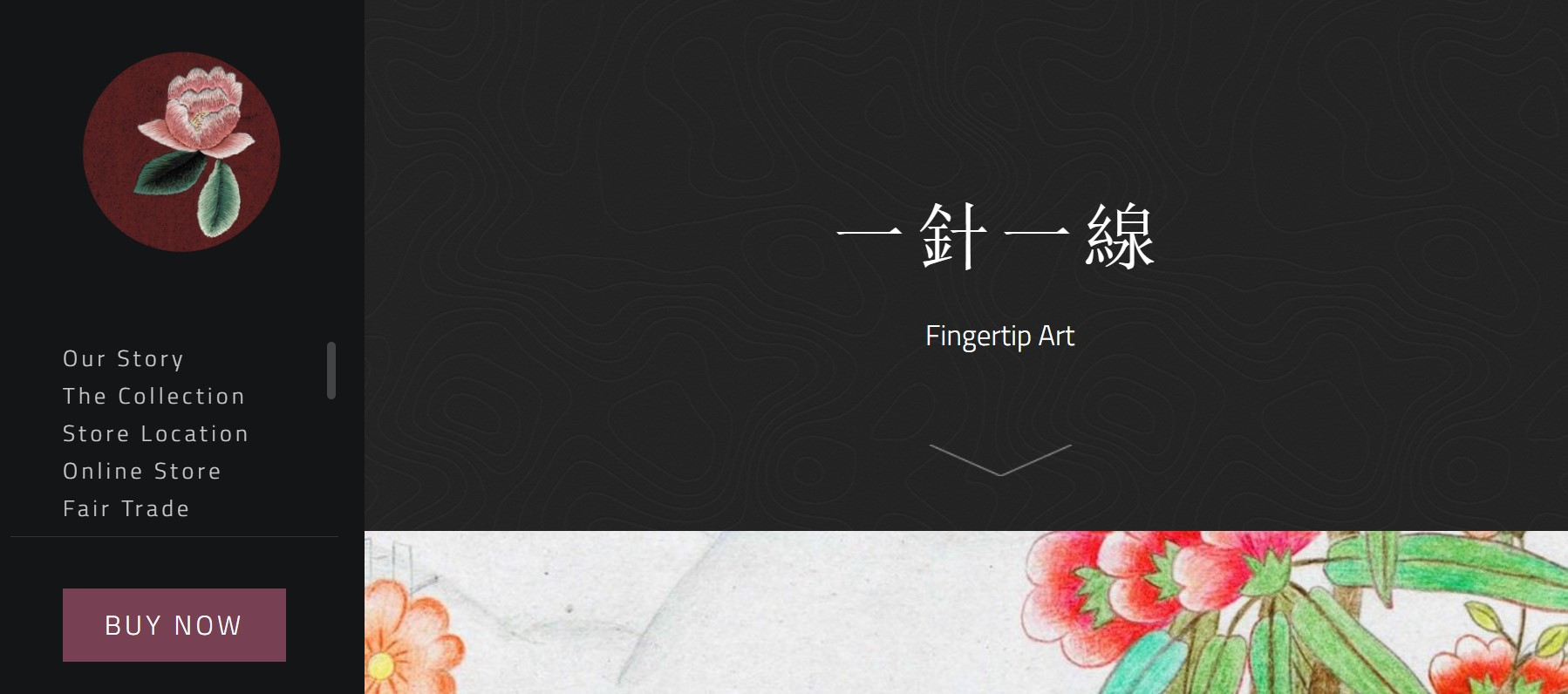 個性化功能變數名稱網站更具吸引力 個性化功能變數名稱網站更具吸引力